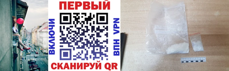 АМФЕТАМИН VHQ Буинск