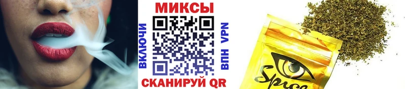blacksprut рабочий сайт  наркотики  нарко площадка наркотические препараты  БУТИРАТ Butirat  Буинск 