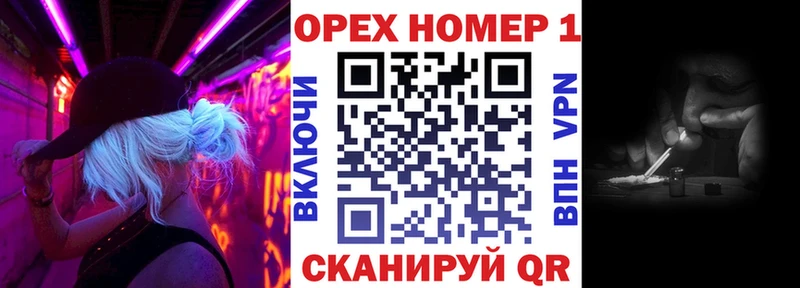 Cocaine Перу  Буинск 