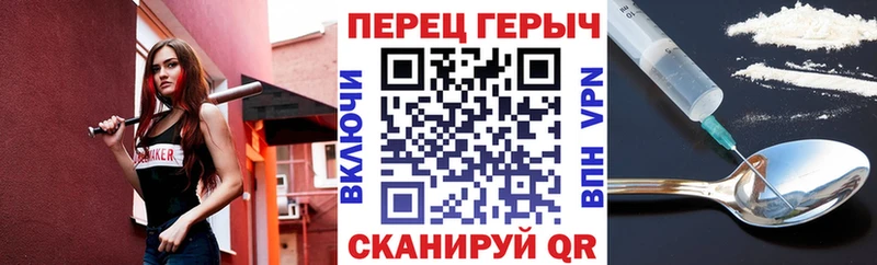 Героин гречка  купить наркотики сайты  Буинск 
