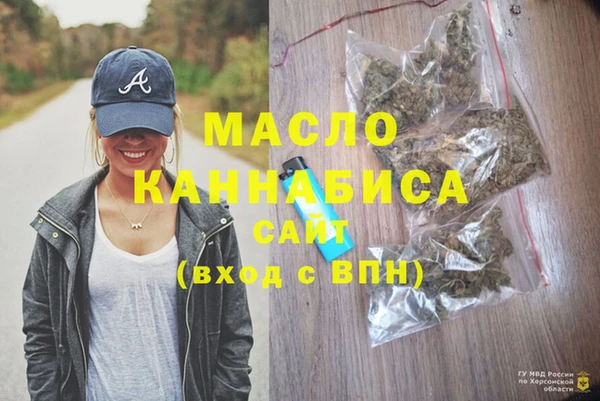 амфетамин Богданович