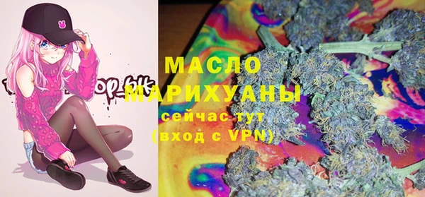 амфетамин Богданович