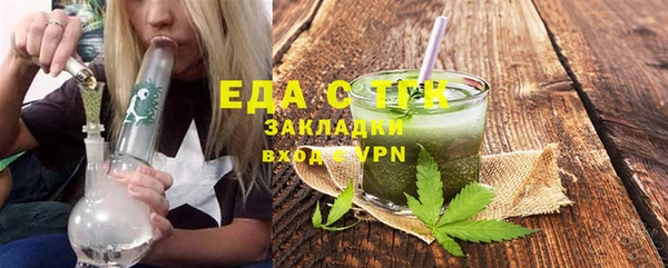 MESCALINE Баксан