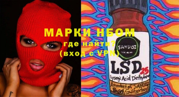 амфетамин Богданович