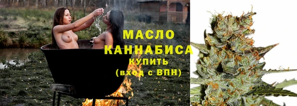 амфетамин Богданович