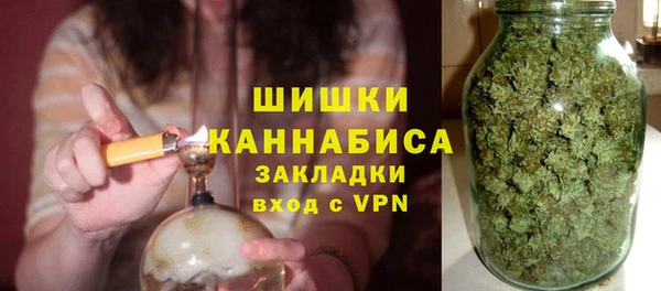 амфетамин Богданович