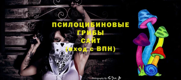 MESCALINE Баксан