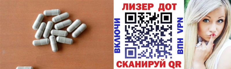Лсд 25 экстази кислота  Буинск 